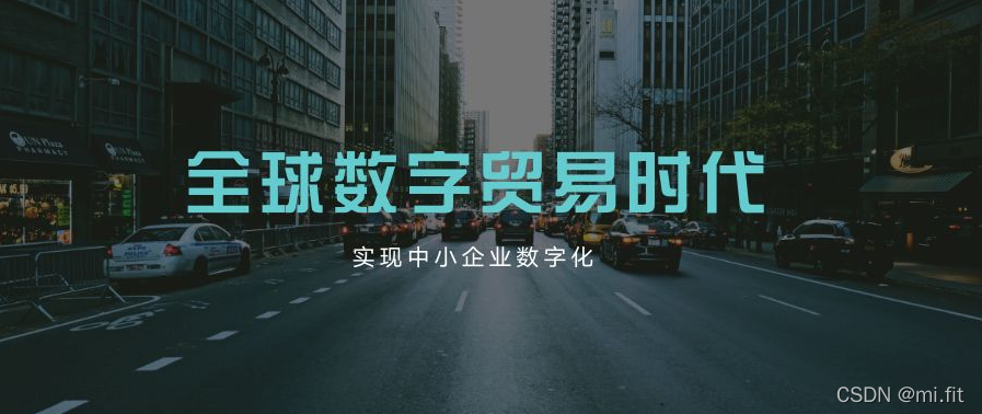 跨境电商引流方法