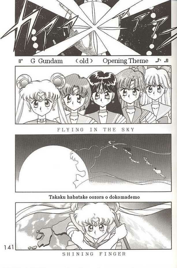 HEAVEN iS DOOR (Bishoujo Senshi Sailor Moon) - 2