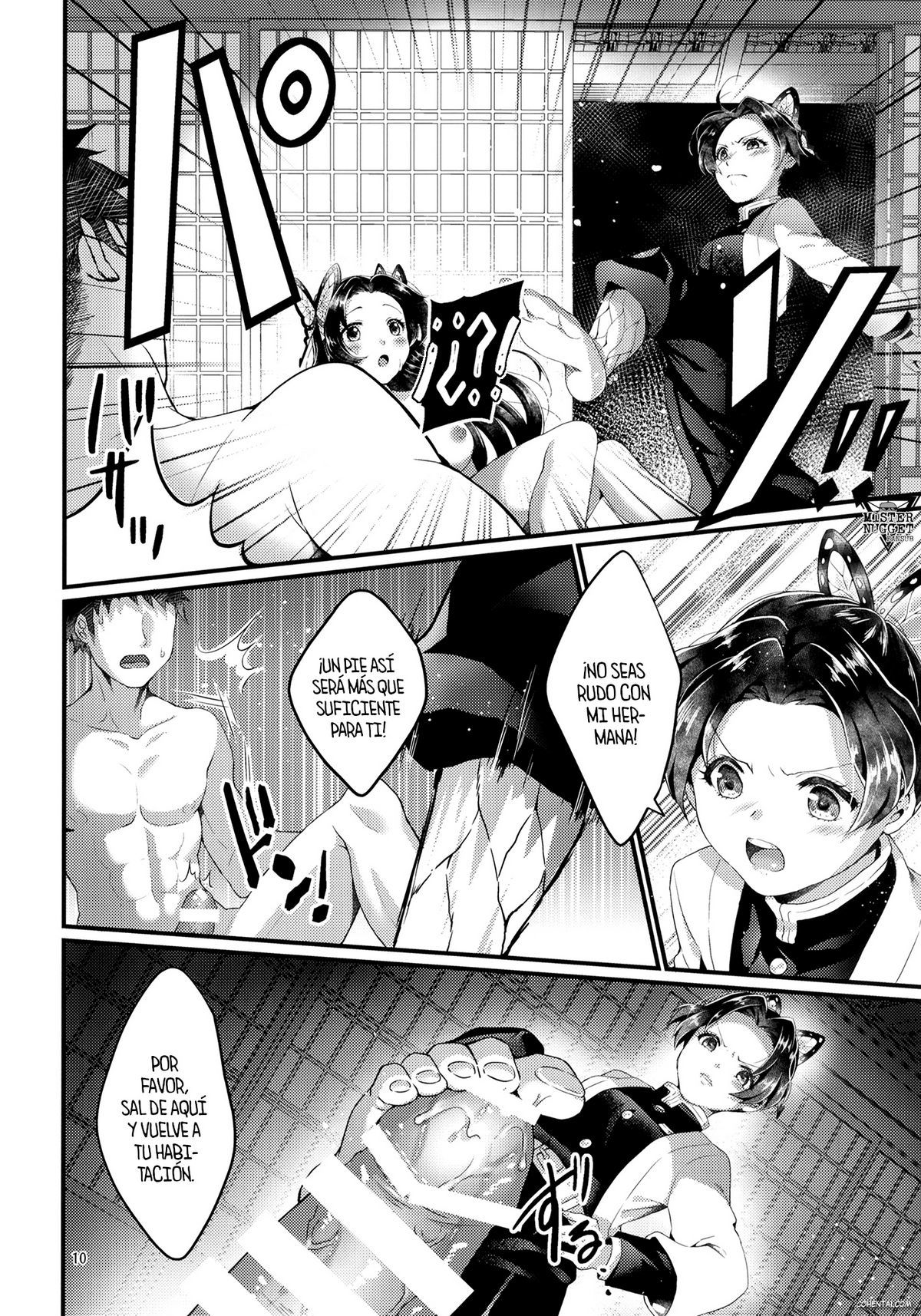 Chou Yashiki e Youkoso (Kimetsu no Yaiba) xxx comics manga porno doujin hentai español sexo 