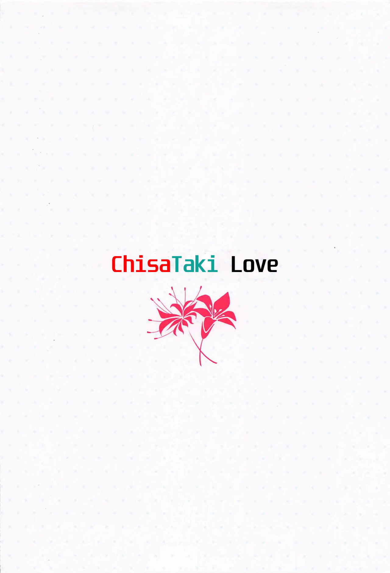 ChisaTaki Love - 21
