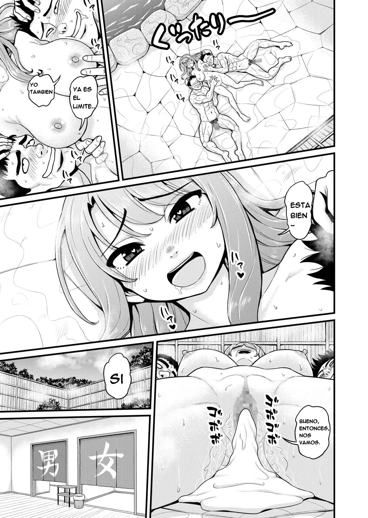 [Chimamire Yashiki (Gachonjirou)] Game Tomodachi no Onnanoko to Onsen Ryokou de Yaru Hanashi NTRver. [Spanish]