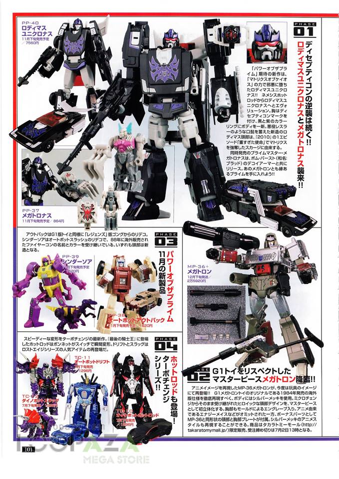 TRANSFORMERS : Le topic des news - Page 61 G4KZQkPM_o