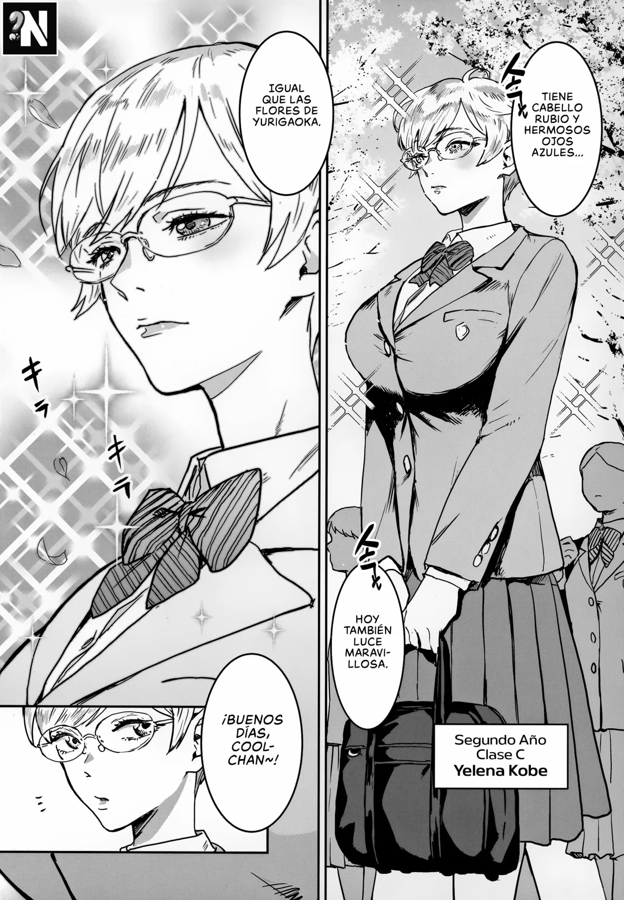 Cool-chan es la Asistente de su Profesor (Cool-chan wa Sensei Kakari) - 4