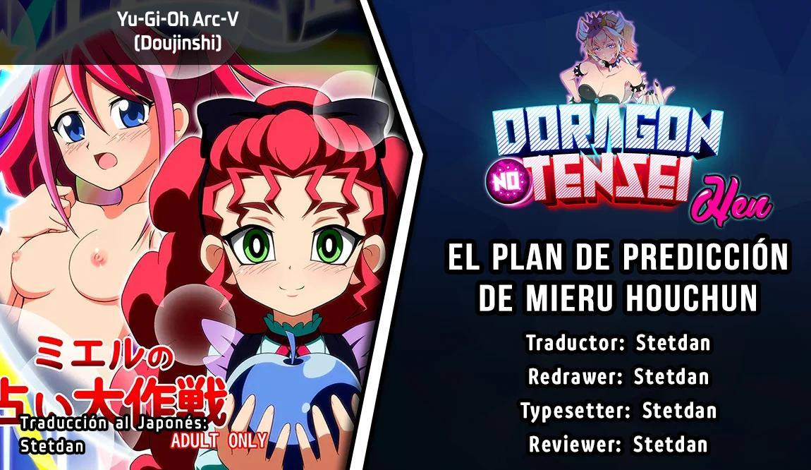 El plan de predicción de Mieru Houchun - 0