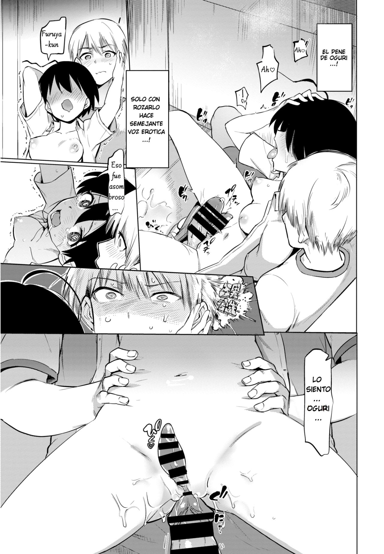 Furuya-Kun To Oguri-San 1 - 12