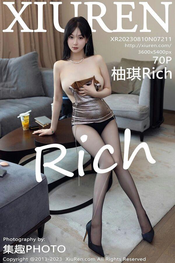 秀人网 Vol. 7211 柚琪Rich