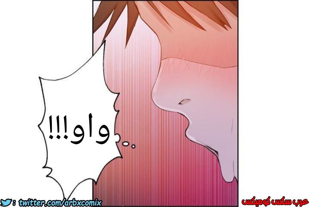 884 صف سري الجزء 23