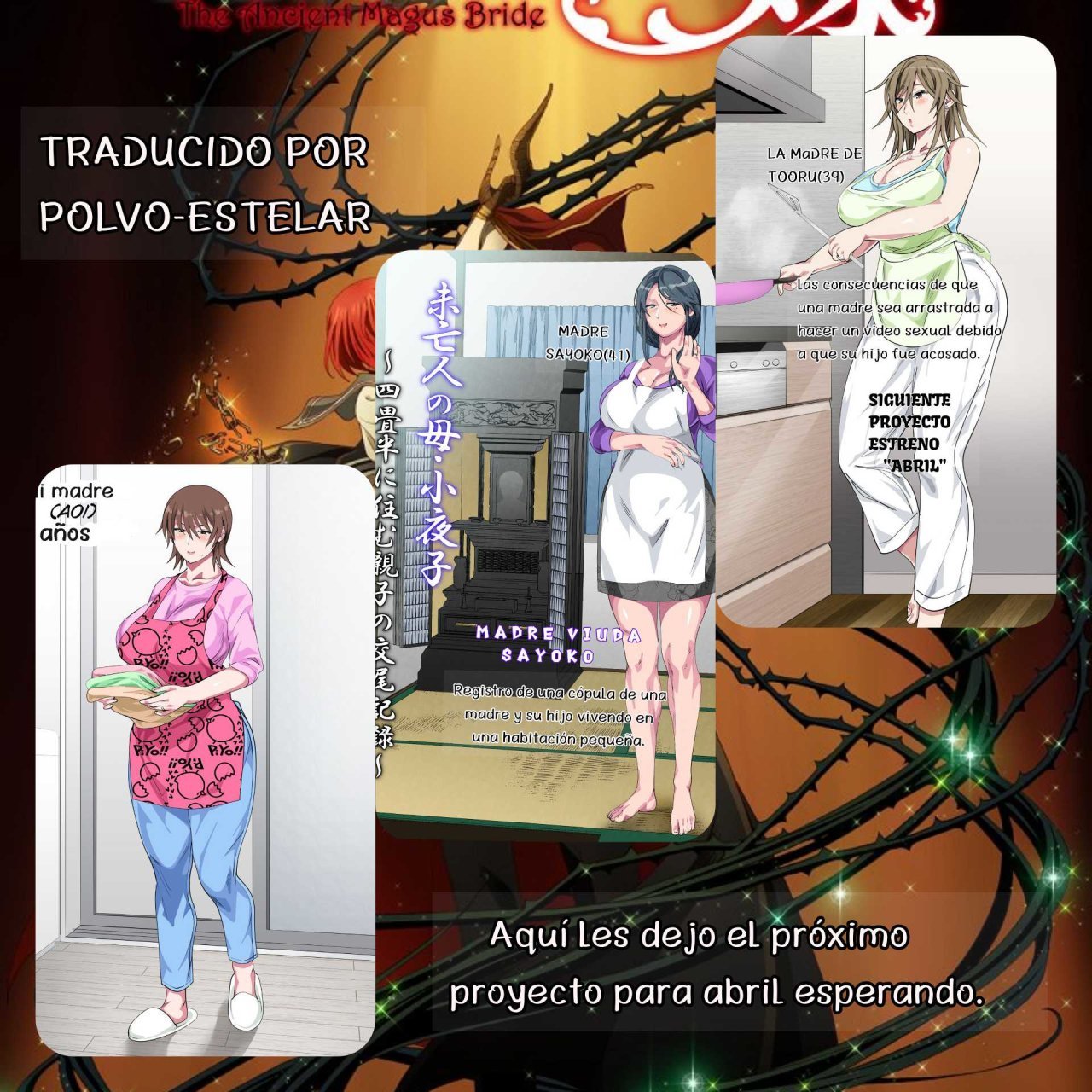 [Circle spice] Miboujin no Haha - Sayoko Yojouhan ni Sumu Oyako no Koubi Kiroku (Spanish)