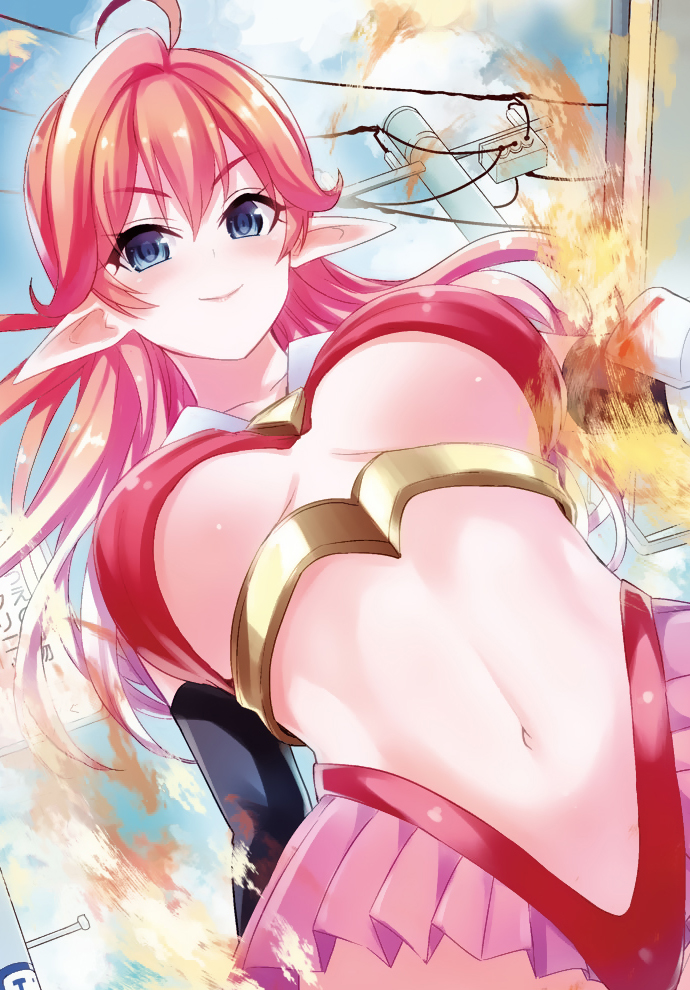 Otaku no Tonari wa ERUFU Desuka? Otaku no Tonari wa ERUFU Desuka?
