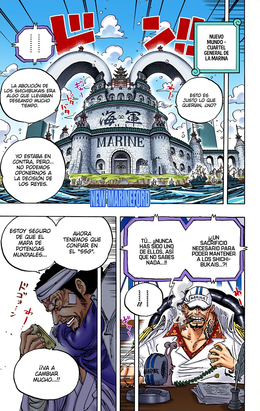 One Piece Manga 957 Full Color One Piece Fans