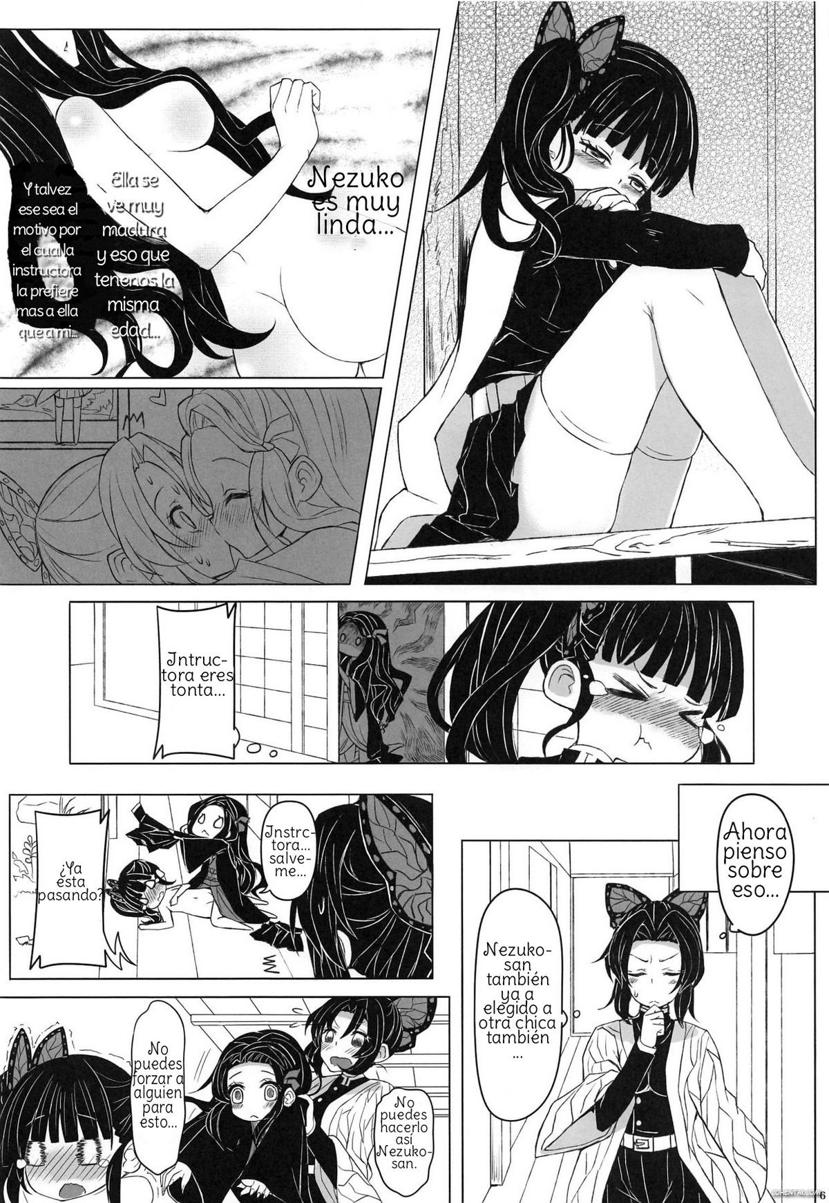 Saikin, Imouto no Yousu ga Chotto Okashiin daga. (Kimetsu no Yaiba) xxx comics manga porno doujin hentai español sexo 