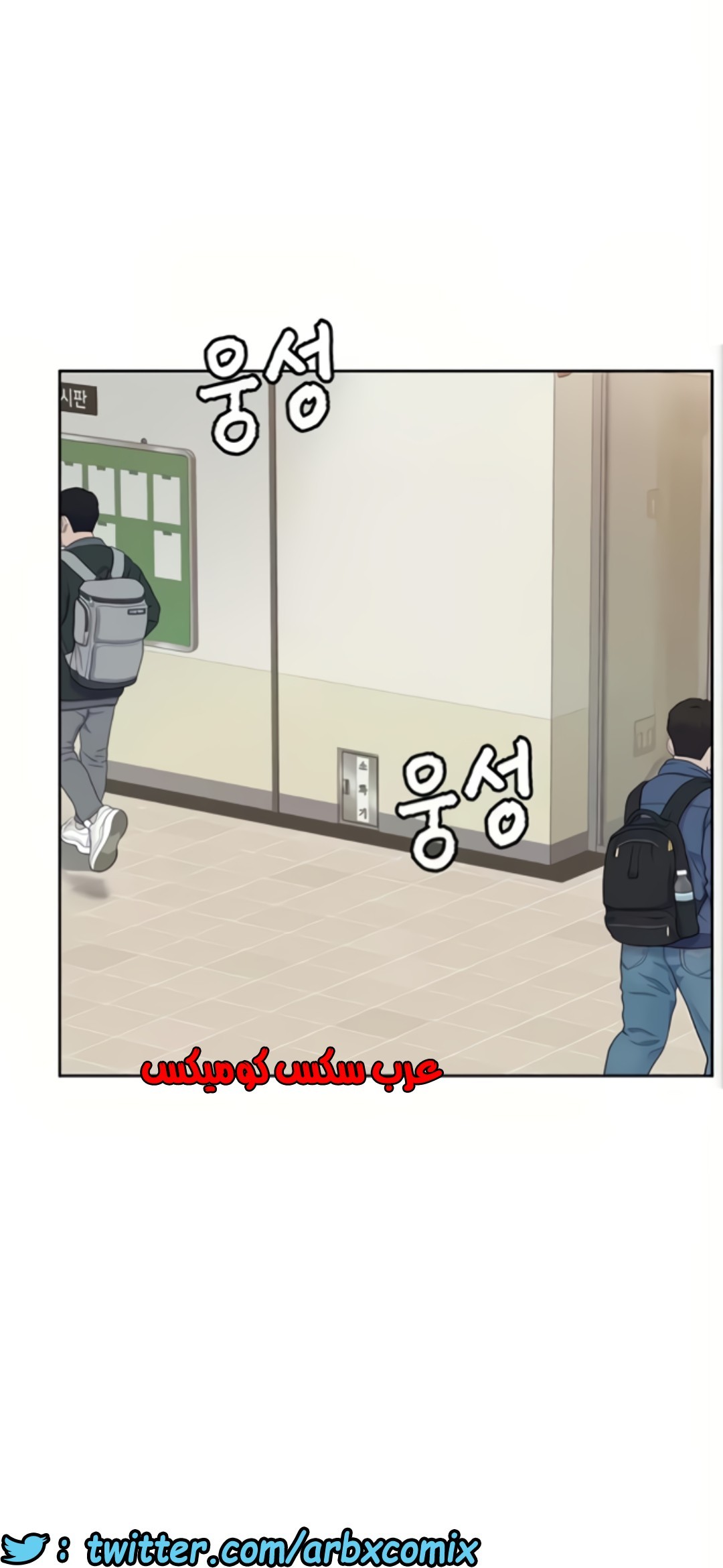 802 ابقي الامر سراً عن والدتك الجزء 7