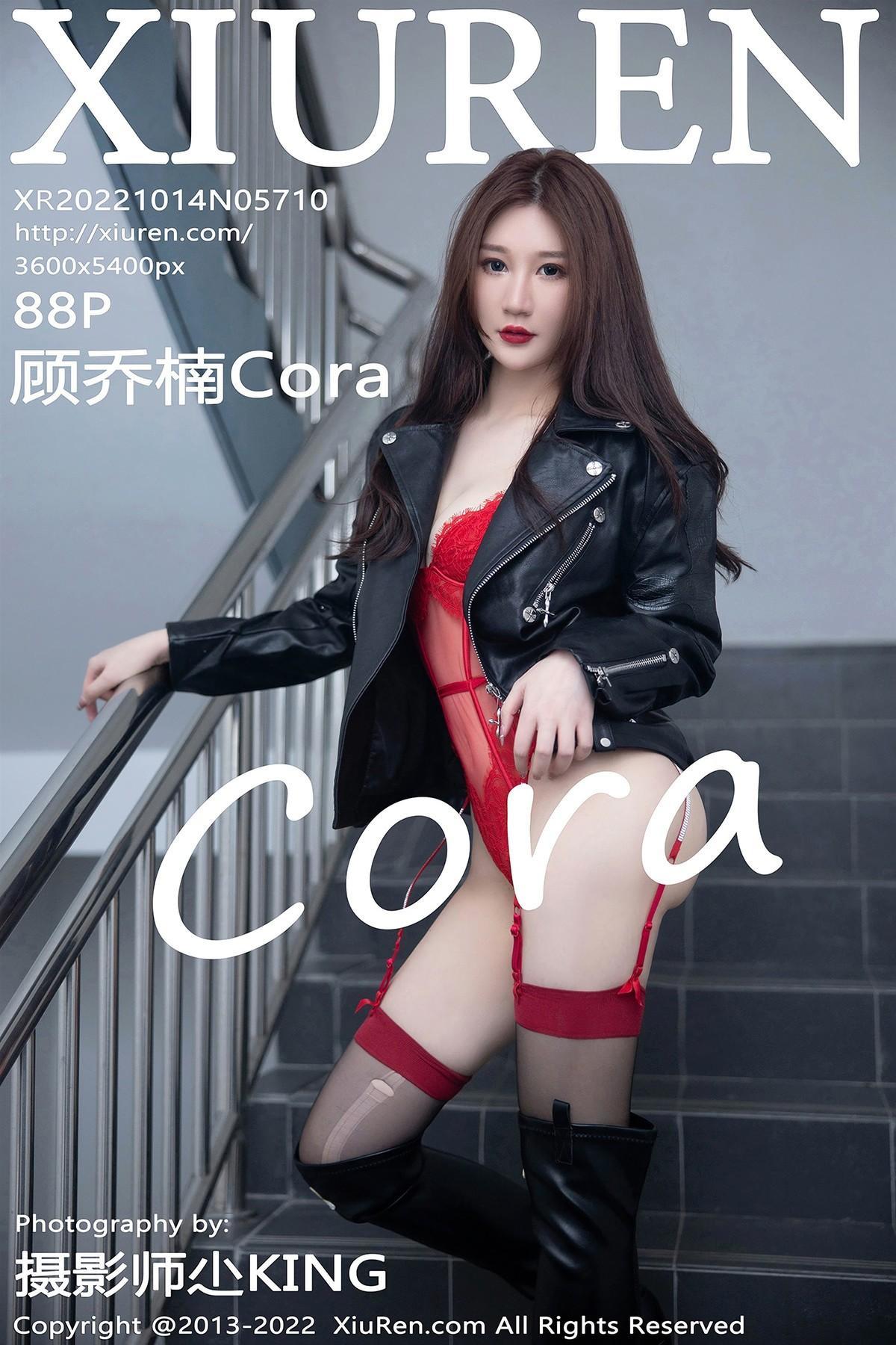 [XiuRen秀人网] No.5710 顾乔楠cora(1)