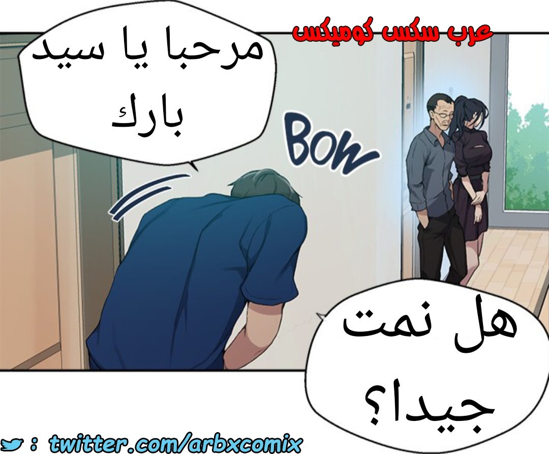 1589 صف سري 124