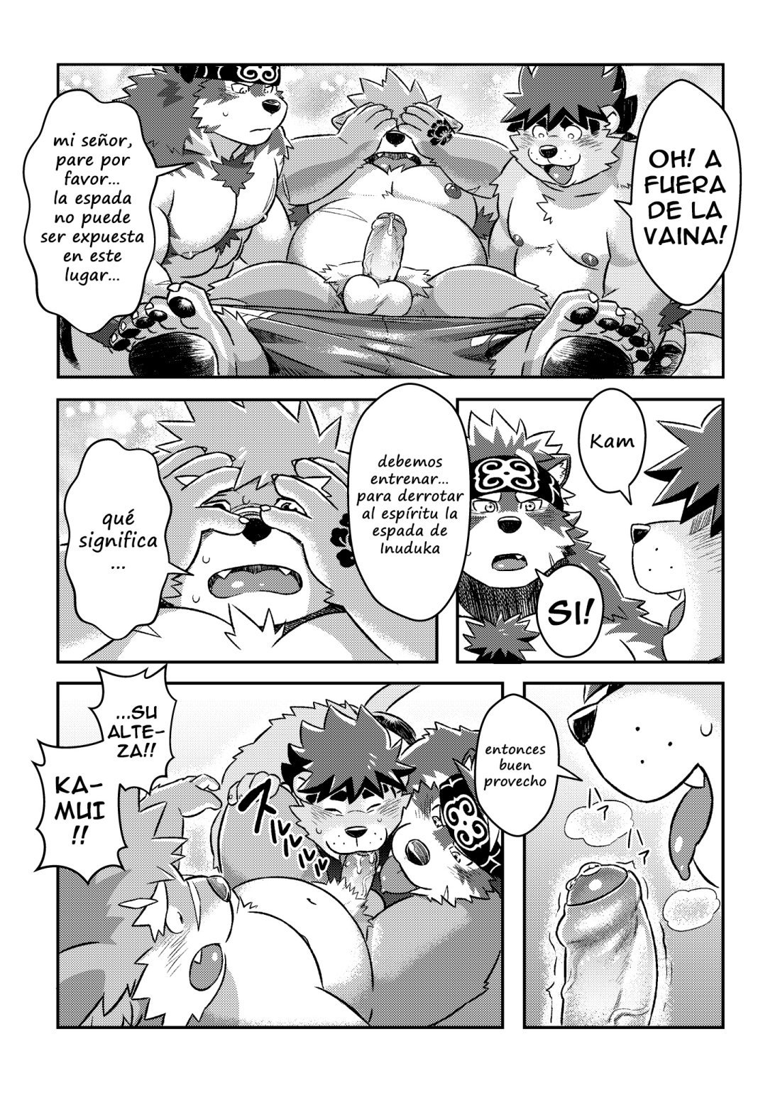 Natsu no Beach Daisakusen - Summer Beach Battle (Tokyo Afterschool Summoners) - 11