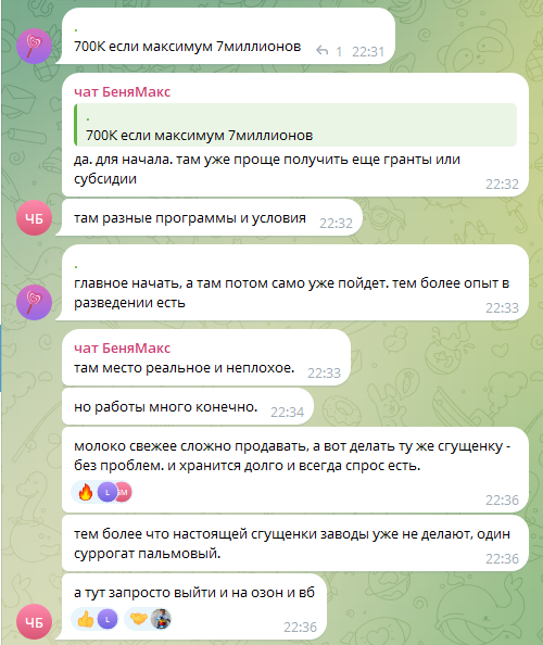 ciygFuZ3_o.png
