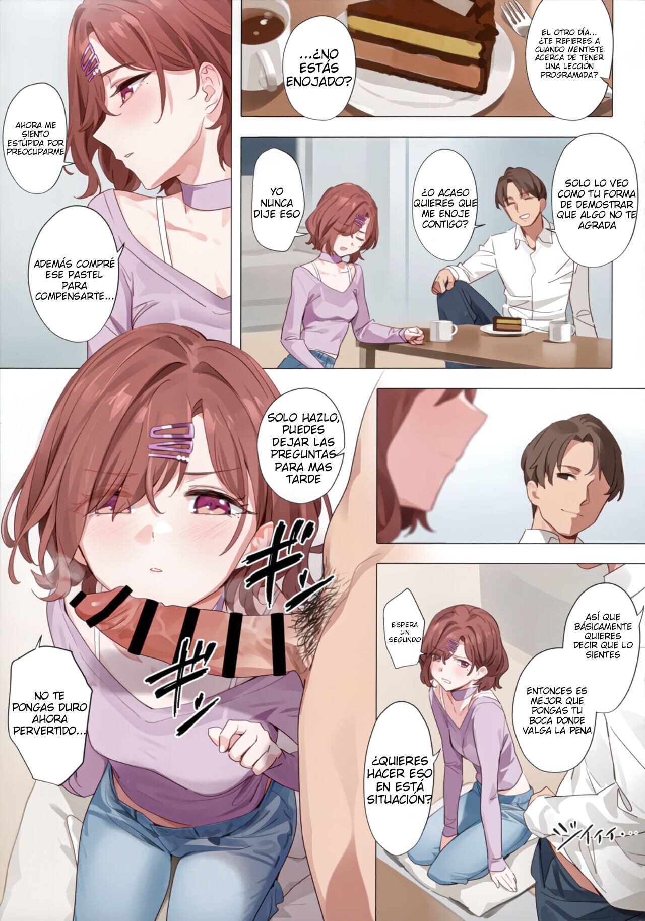 Murasaki no Yume Purple Dream - 14