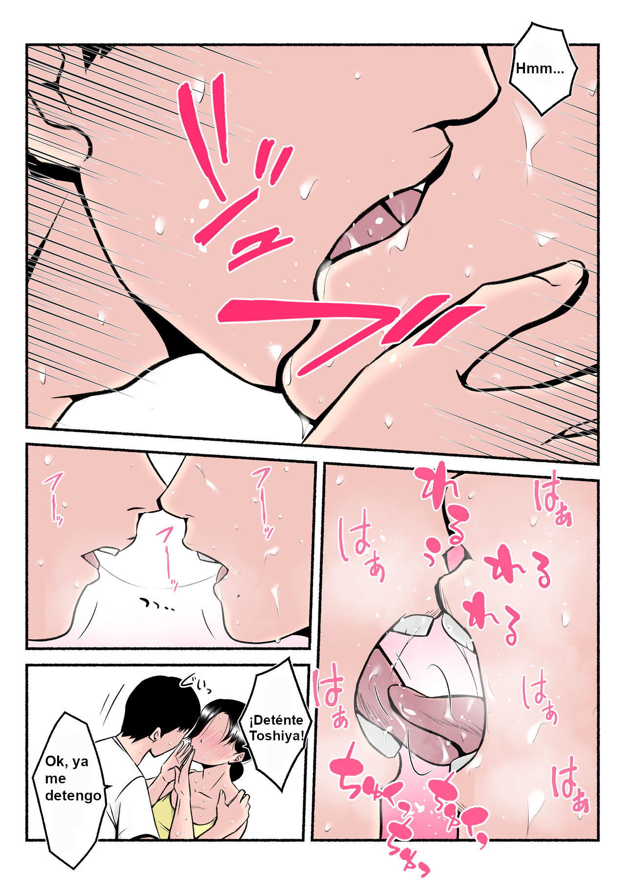 [Mitoreiyu] Asekkaki kaa-chan [Spanish]