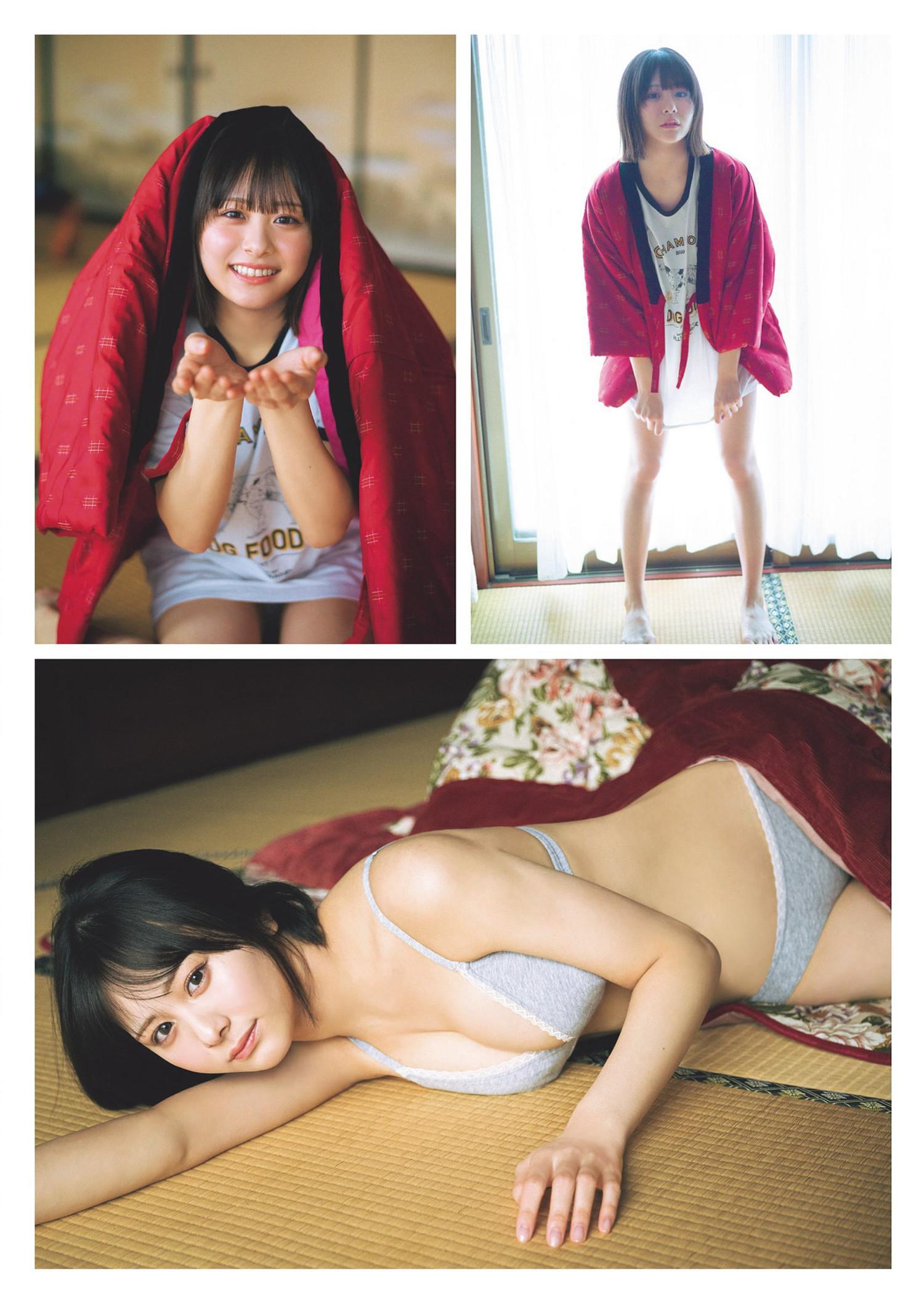 Hana Ogi 尾木波菜, Weekly Playboy 2024 No.18 (週刊プレイボーイ 2024年18号)(7)