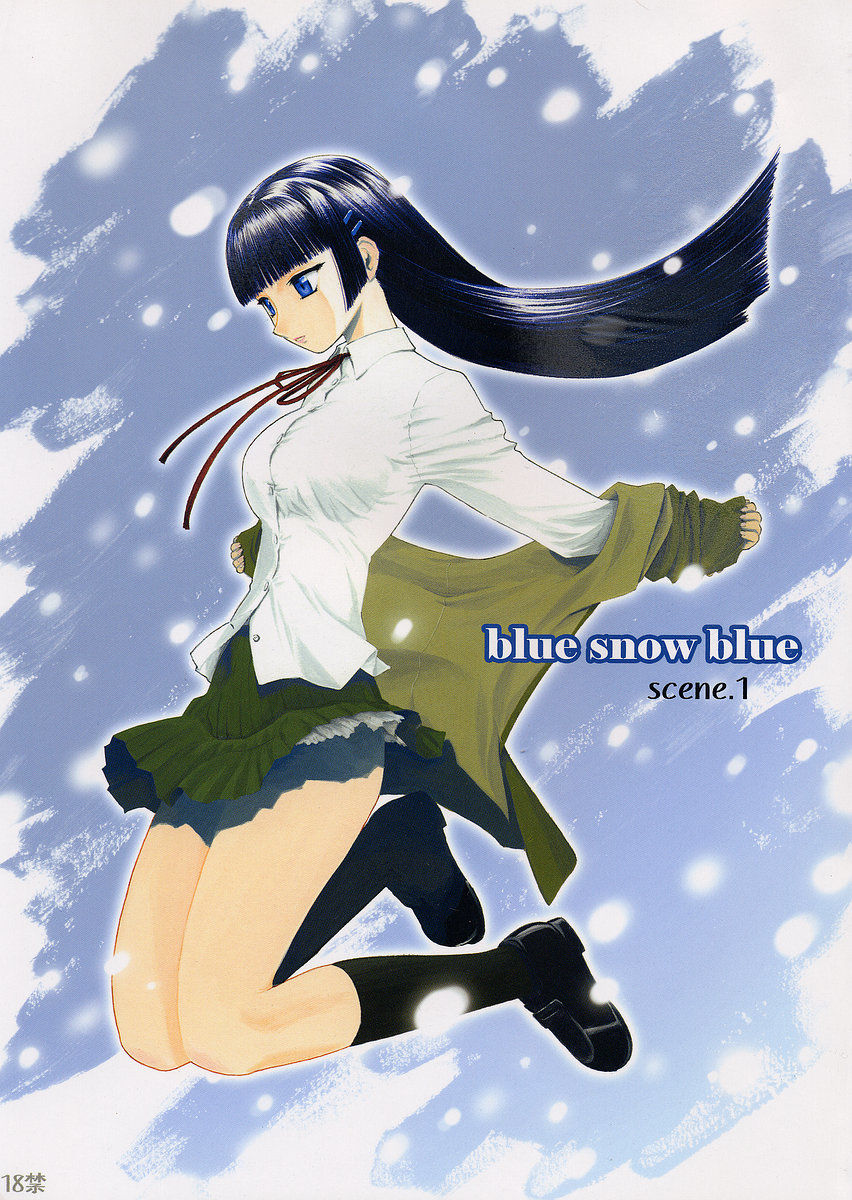Blue Snow Blue ~ Scene 1 - 1