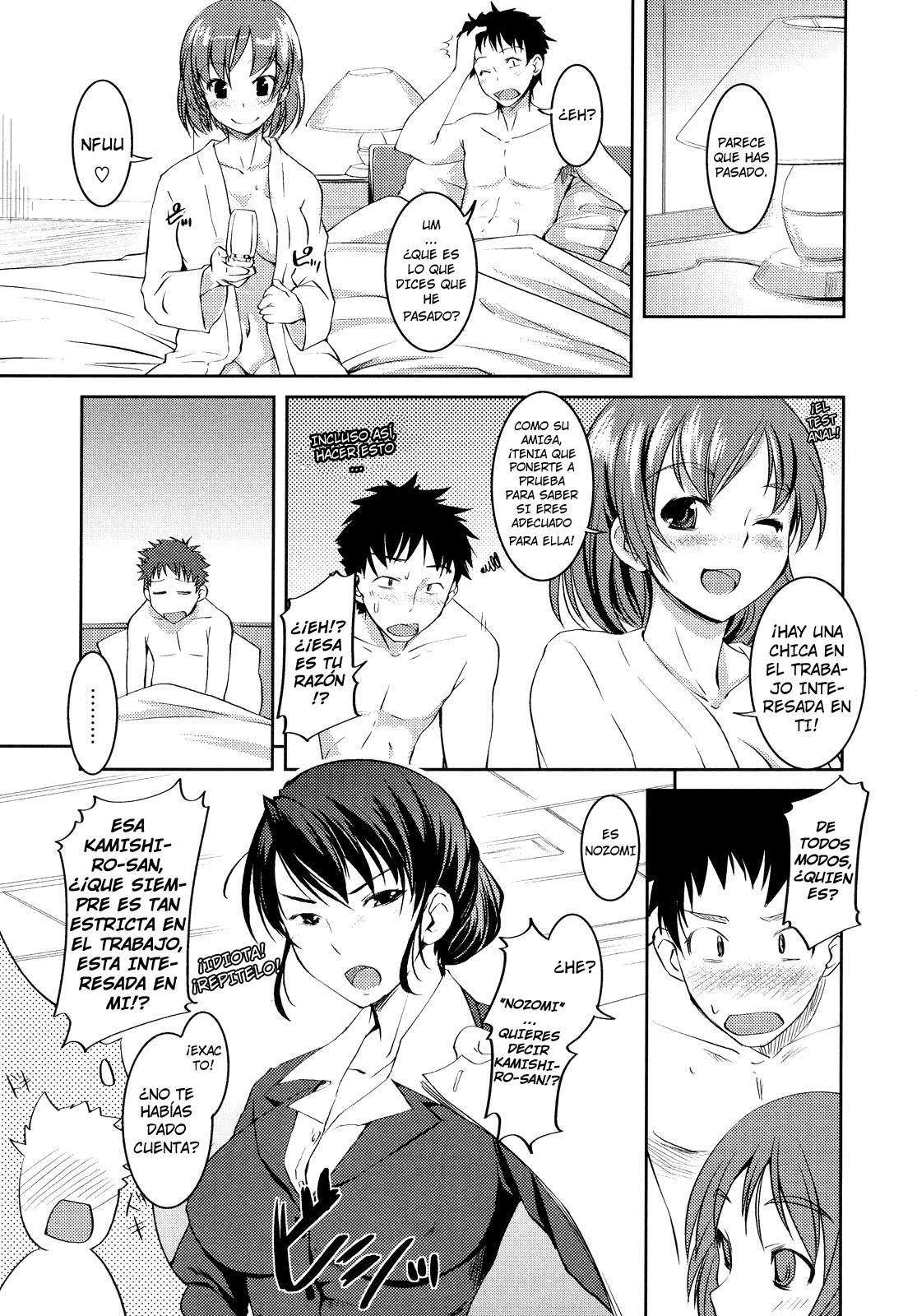 Ojou-sama wa H ga Osuki Chapter-10 - 4