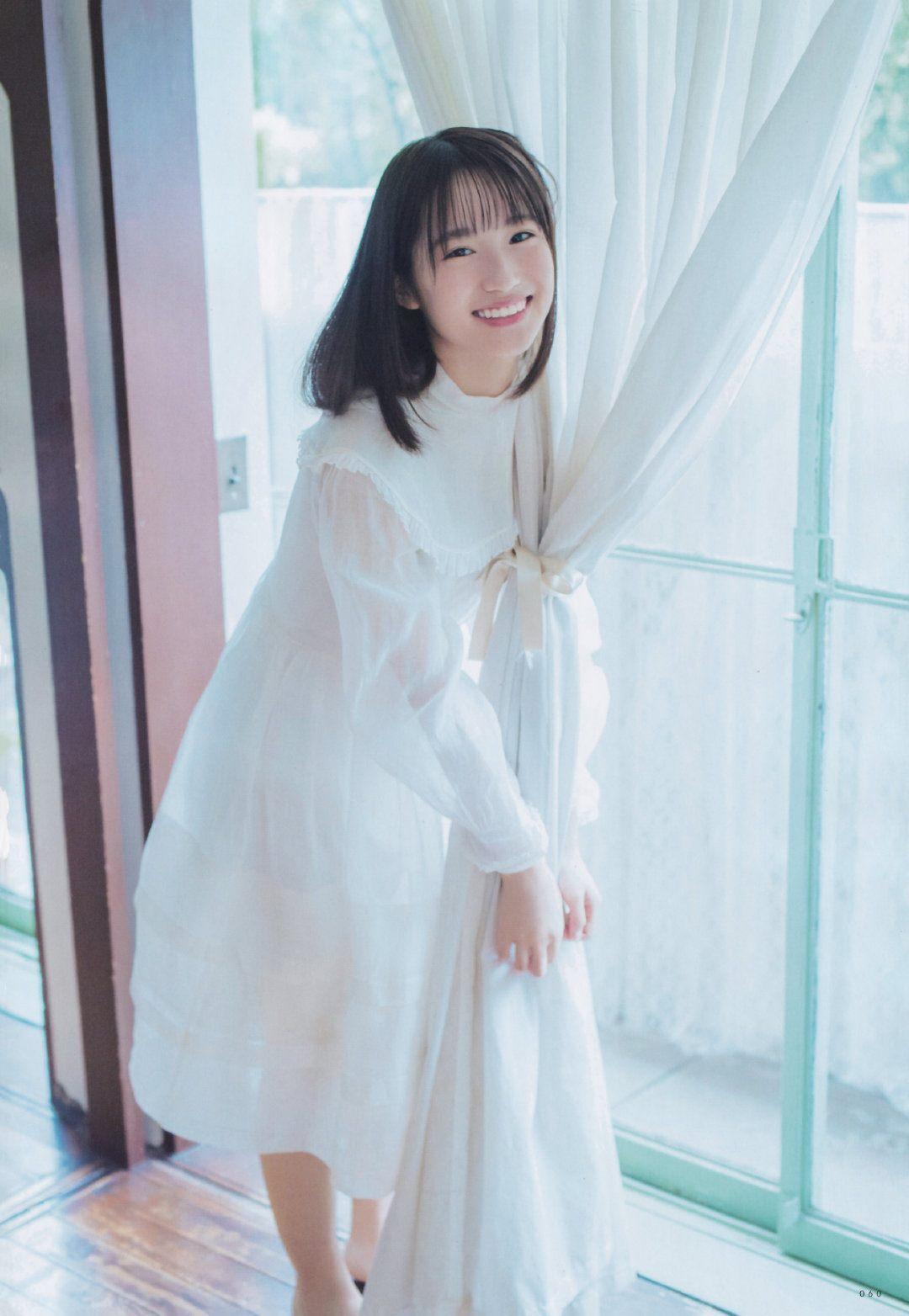 Sayaka Kakehashi 掛橋沙耶香, UTB 2019.09 (アップトゥボーイ 2019年9月号)(3)