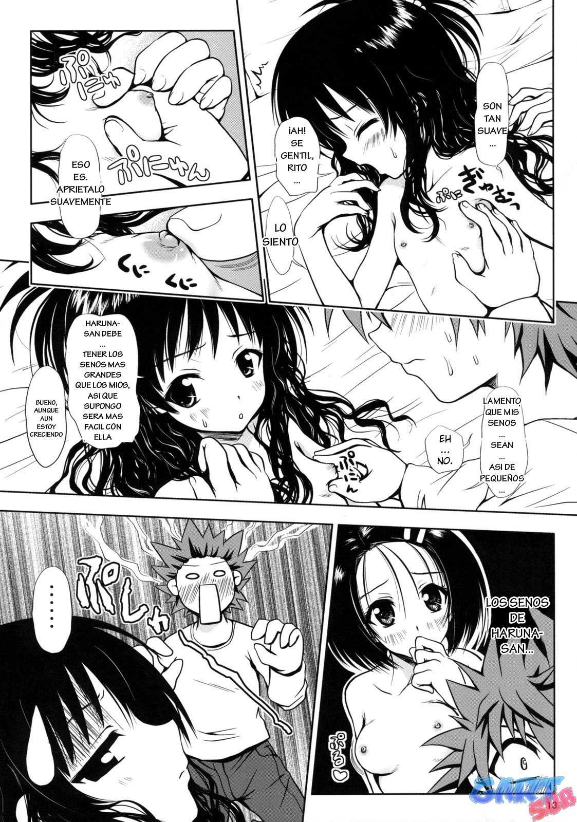 R Mikan Chapter-1 - 11