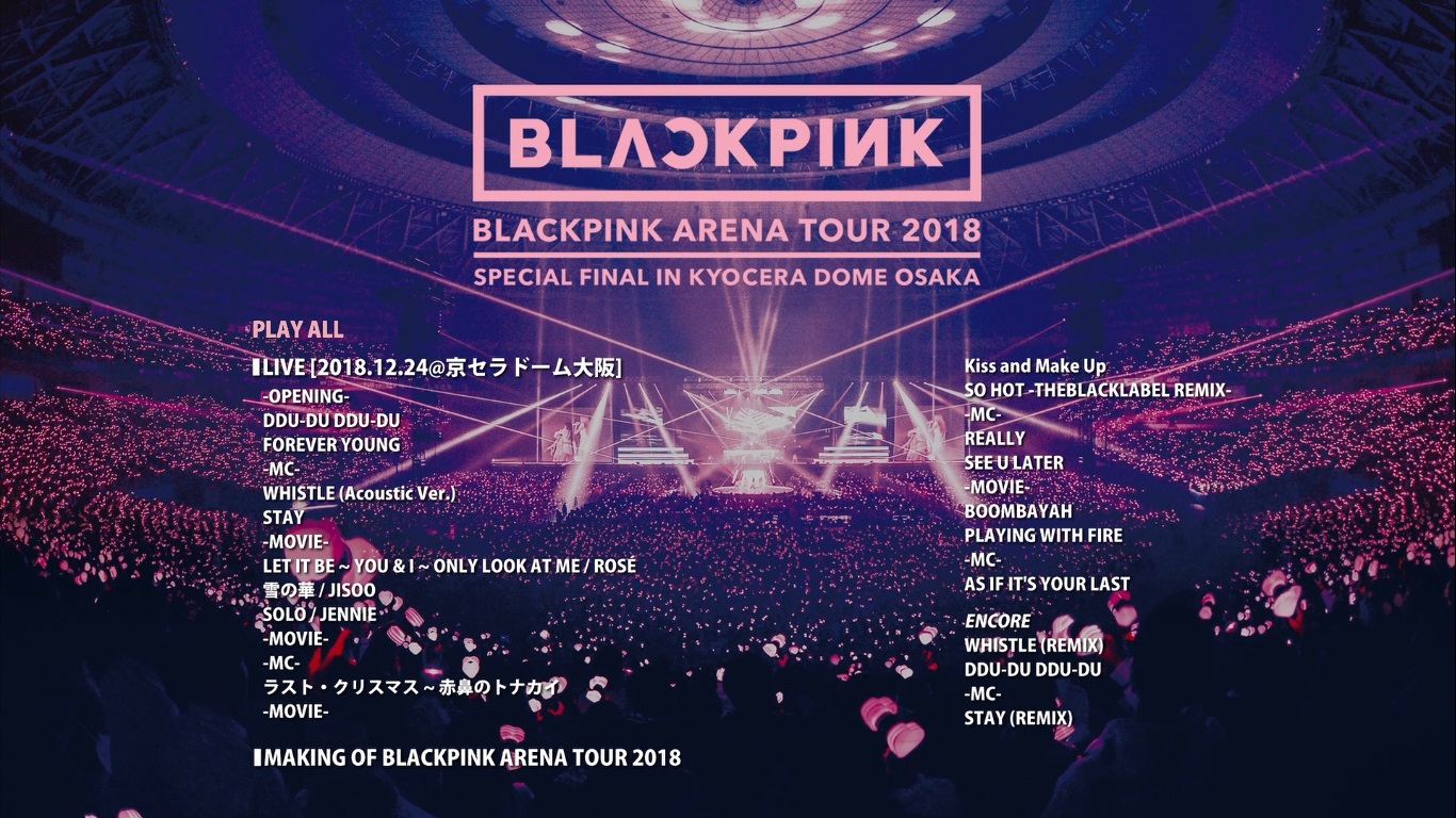 海外輸入】 連番チケット 2018 TOUR ARENA 【値下げ中】BLACKPINK 