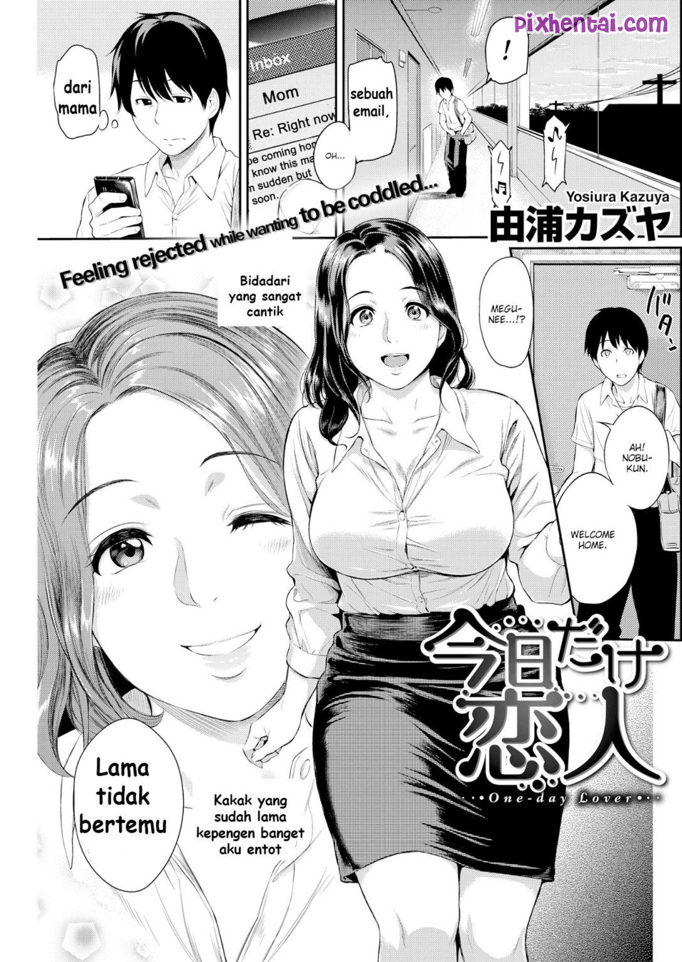 Komik Hentai Incest Sex dengan Mbak Montok Manga XXX Porn Doujin Sex Bokep 01