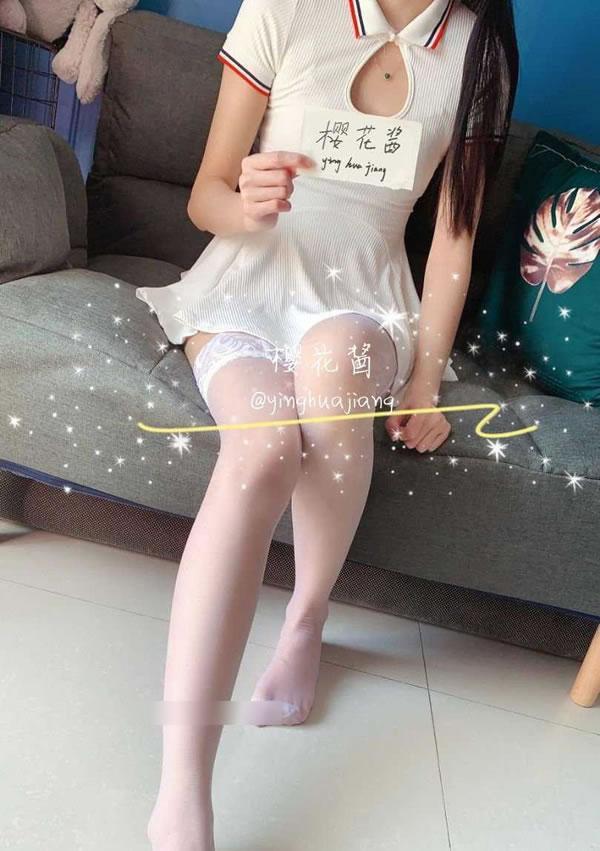 推特超小女神樱花酱大尺度私拍流出(17)