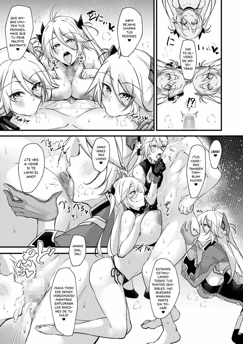 Dosukebe Lane - Prinz Eugen no Baai - - 39