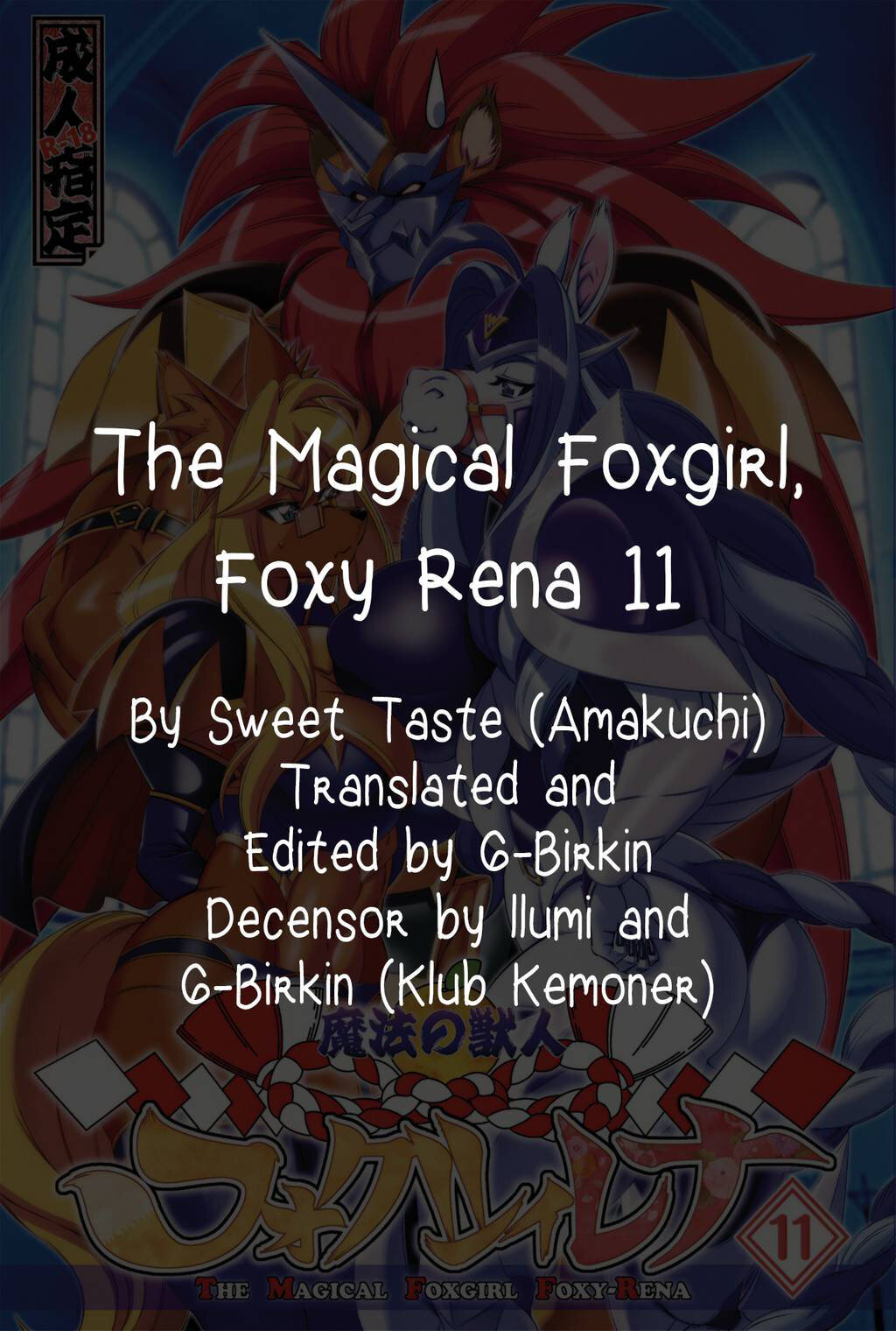 Kemono of Magic Foxy Rena 11 - 26
