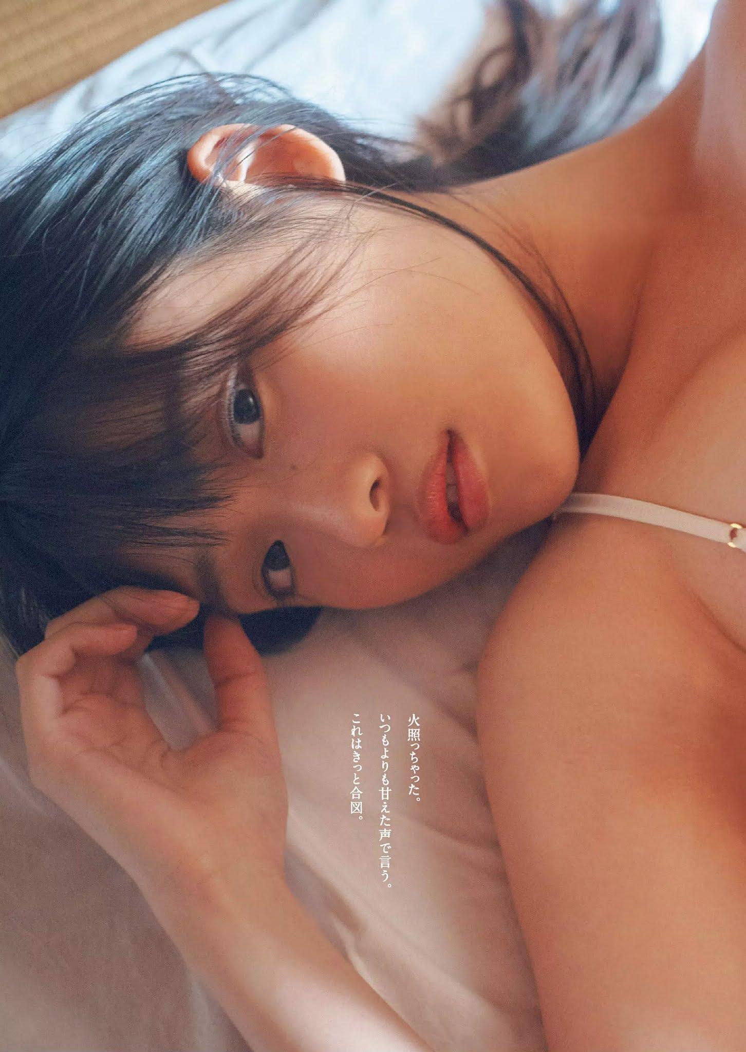 Momoka Ishida 石田桃香, Weekly Playboy 2020 No.52 (週刊プレイボーイ 2020年52号)(7)