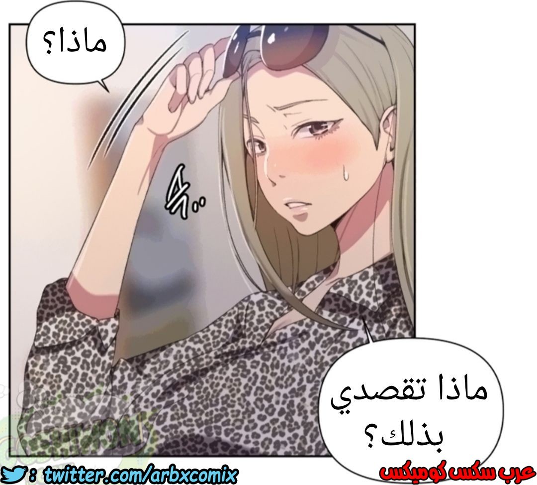 897 صف سري الجزء 36