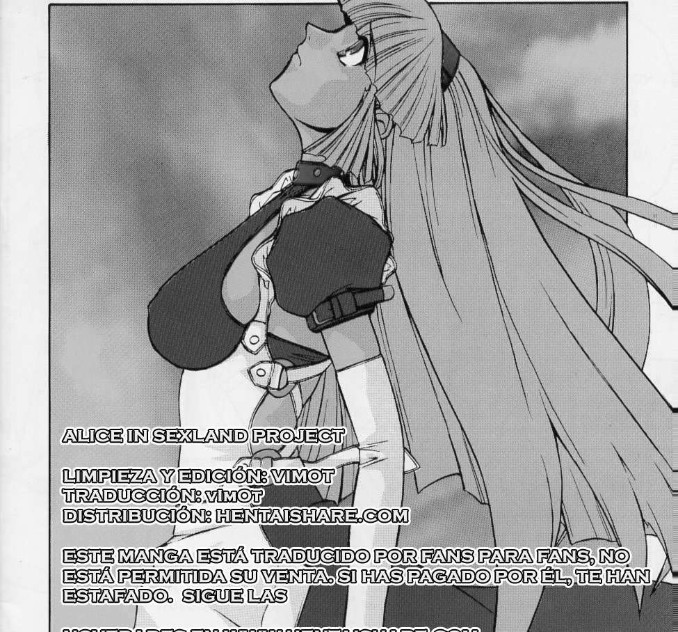 Alice In Sexland Chapter-6 - 19