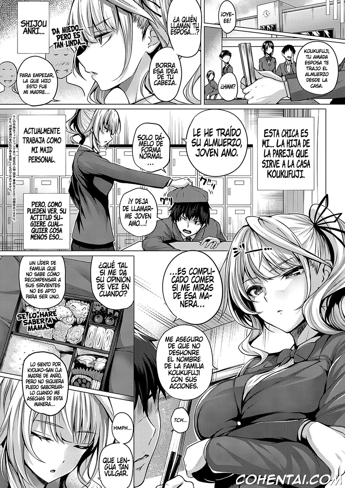 Little My Maid -First Half- (COMIC ExE 16) xxx comics manga porno doujin hentai español sexo 