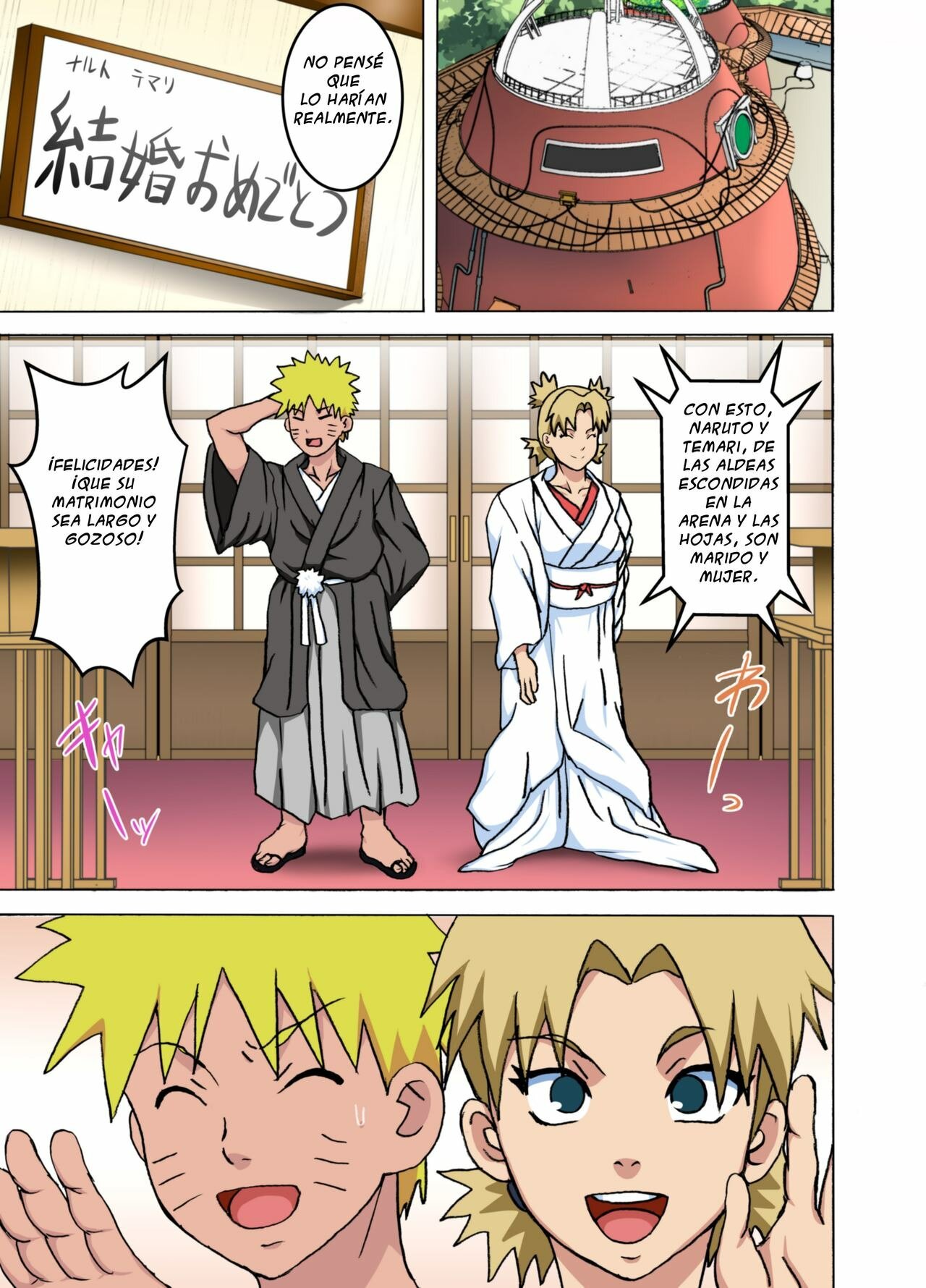 Temari no Seiryaku Kekkon - 2