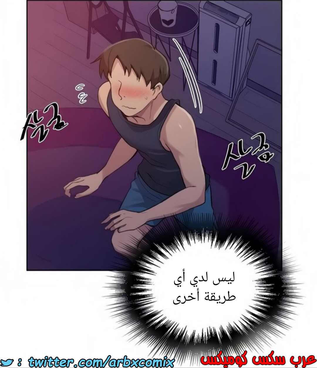 1461 صف سري 114