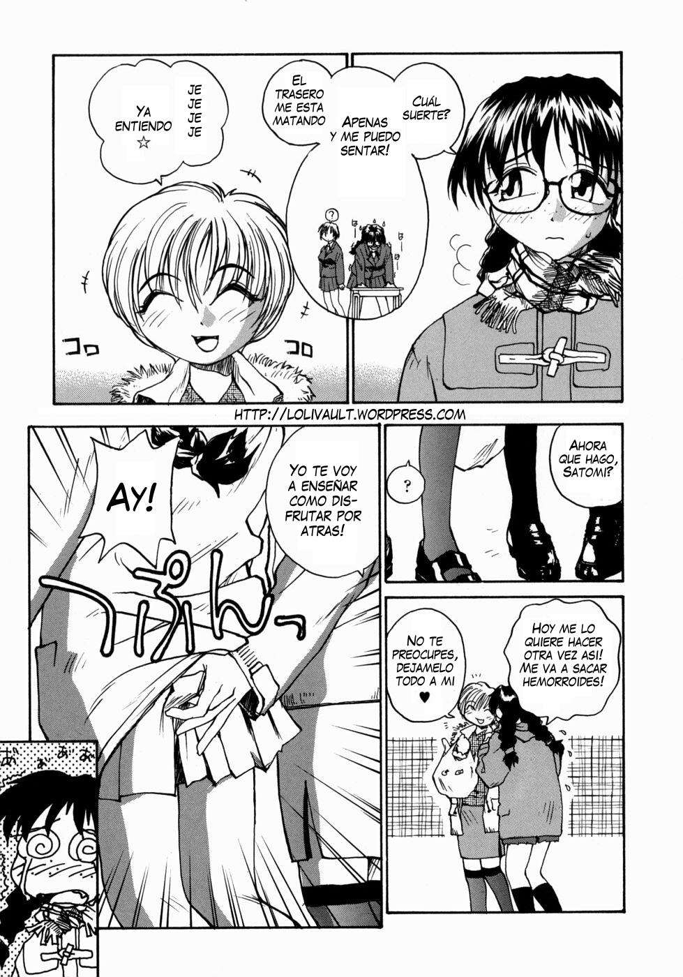 Ane To Megane To Milk | Sister Glasses And Sperm Chapter-4 - 4