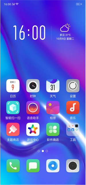 4f5197991c3ca097603020c6542720e6.png