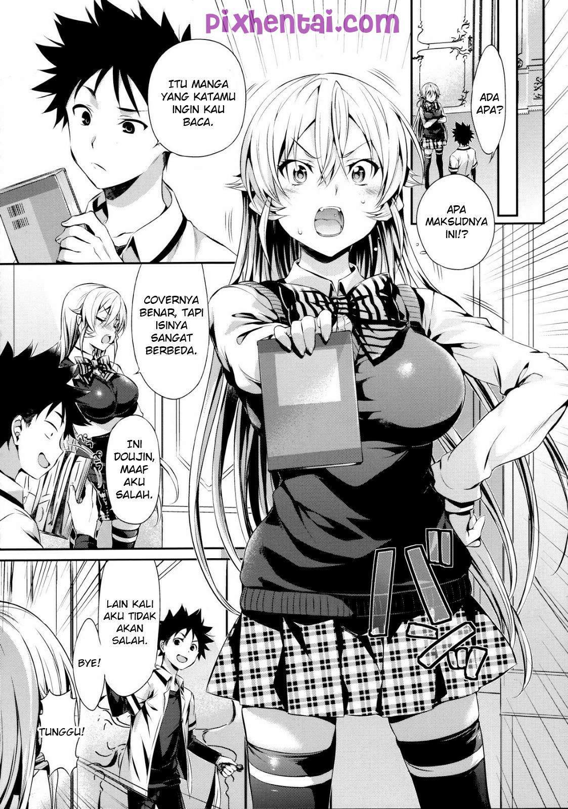 Komik Hentai Erina-Sama's Love Laboratory Manga XXX Porn Doujin Sex Bokep 04