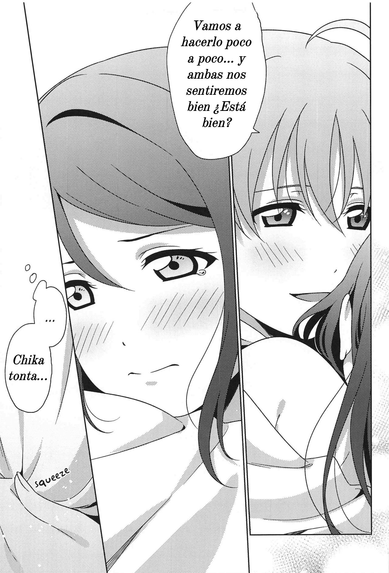 Chika-chan no ga Hairanai Chika-chans Wont Fit - 13