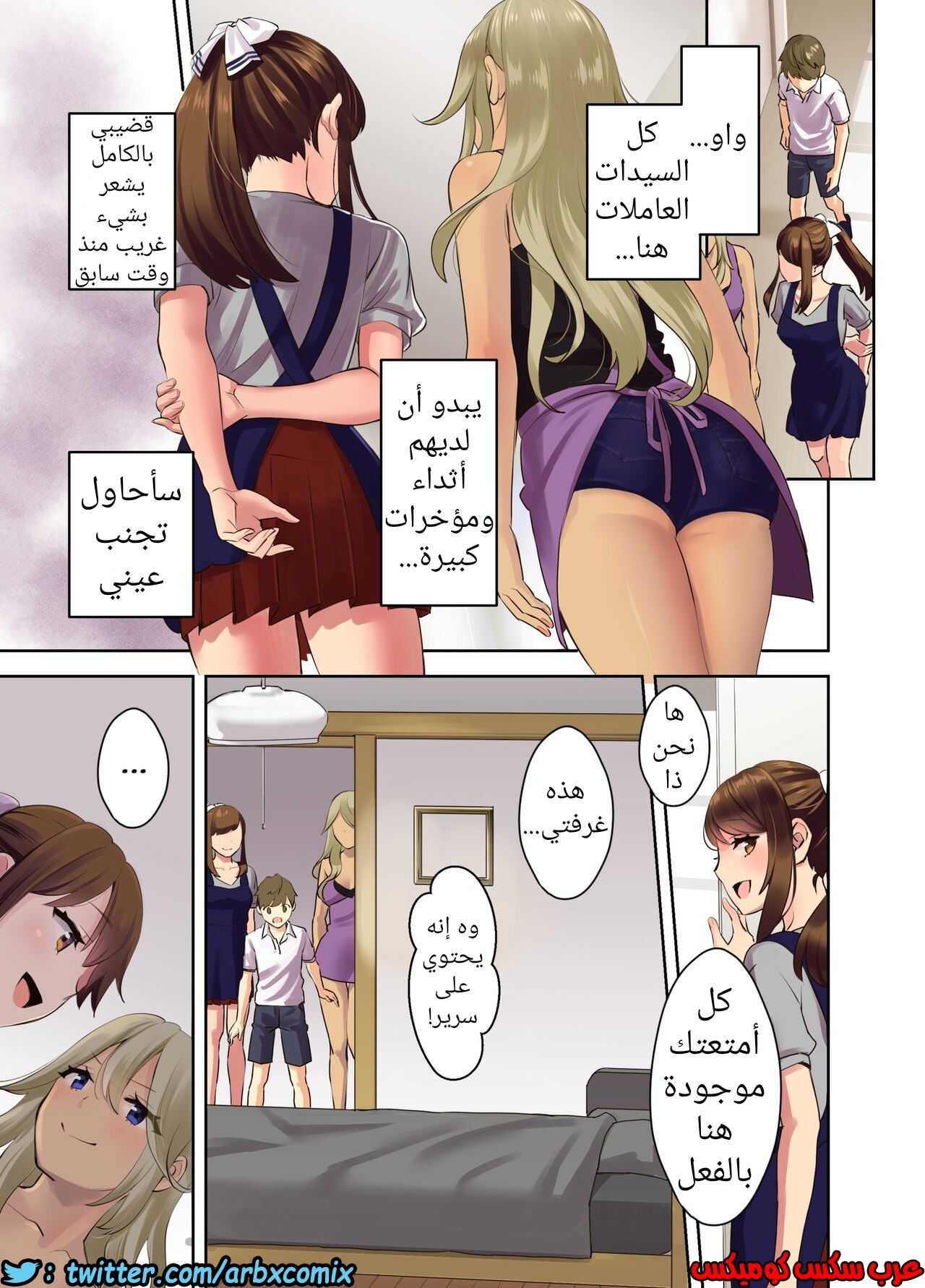 777 معسكر تدريب اللياقة البدنية مع السيدات المثيرات الأكبر سنًا