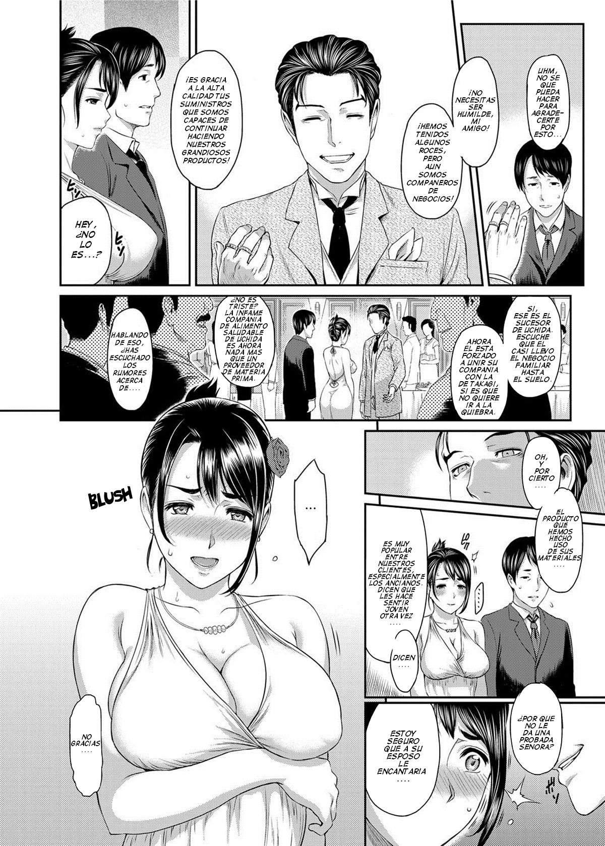 Inin Keiyaku Chapter-1 - 1