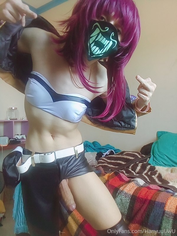 Hanyuu - Akali