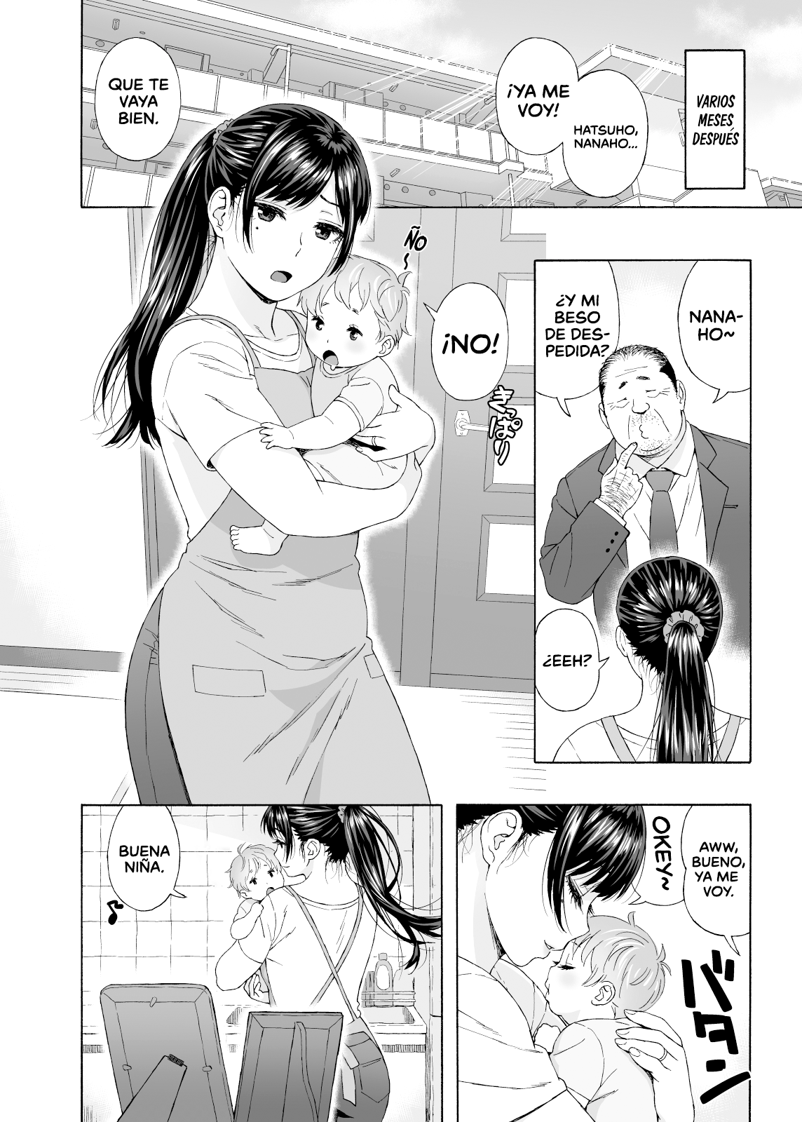 [666Protect (Jingrock)] Otouto no Musume 4 -Saishuushou-  La hija de mi hermano menor 4 ~Capítulo Final~ [Spanish] [K.A. Works] [Digital]
