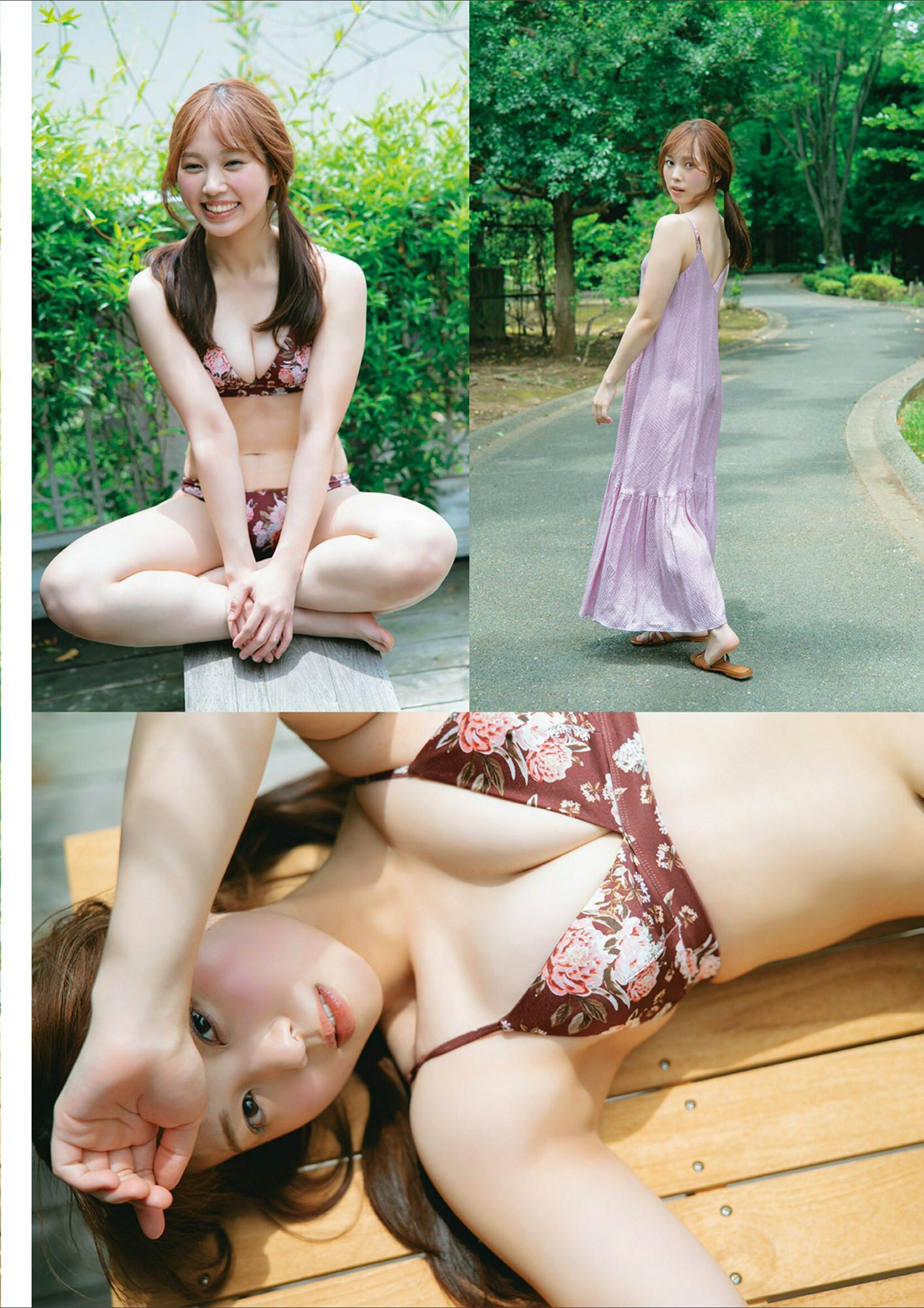 Yuna Yamauchi 山内祐奈, Dolce.Vol 14-17(4)
