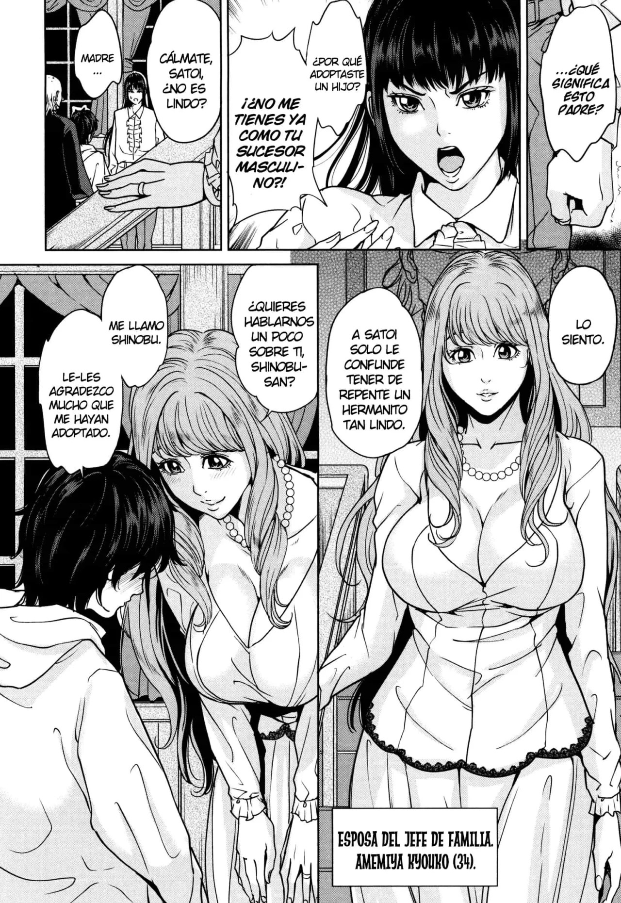 Delimama - Midara na Ore no Kaa-san - Maimu-Maimu - 144