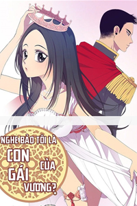 Công chúa thân phận cao quý