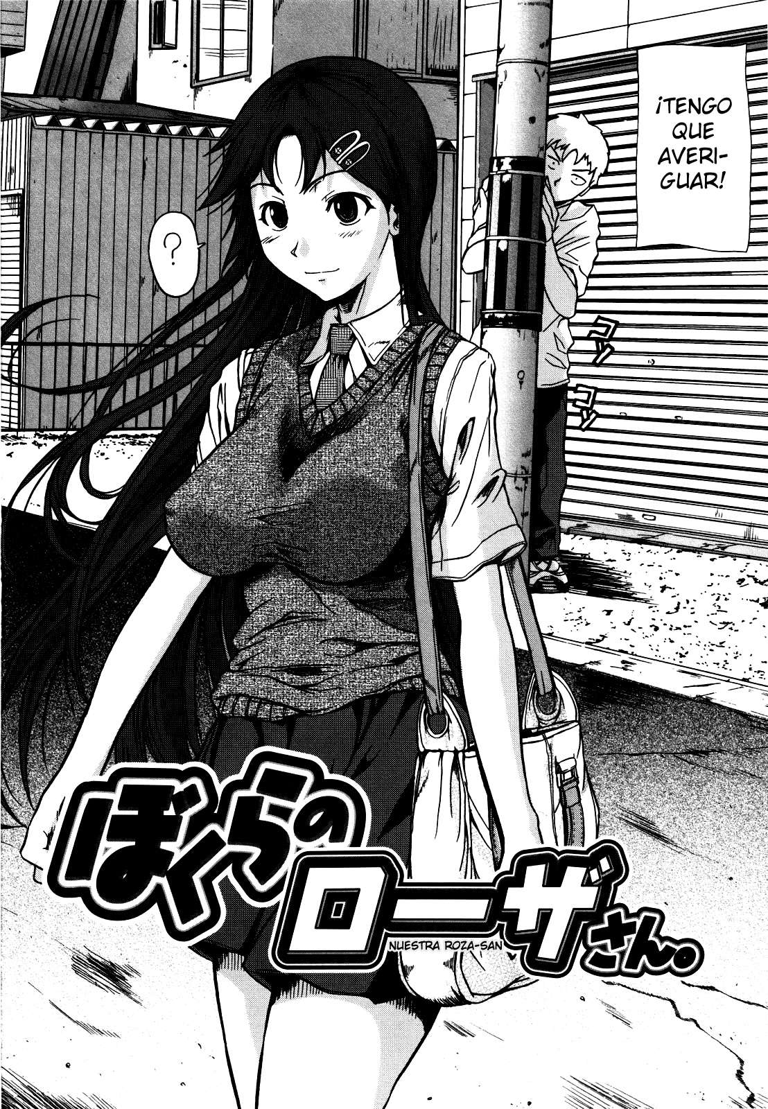 Chu Berozu Hq Chapter-6 - 0